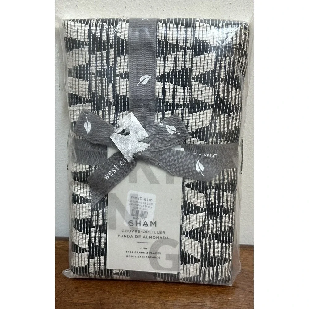 West Elm Organic Modern Geo Black White King Sham NEW